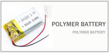 공장도 가격은 Li 폴리머 배터리 3.7V 5000Mah 리포 배터리를 특화했습니다