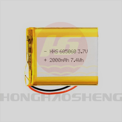 HHS 605060 2000mAh Lithium Ion Polymer Battery Rechargeable type